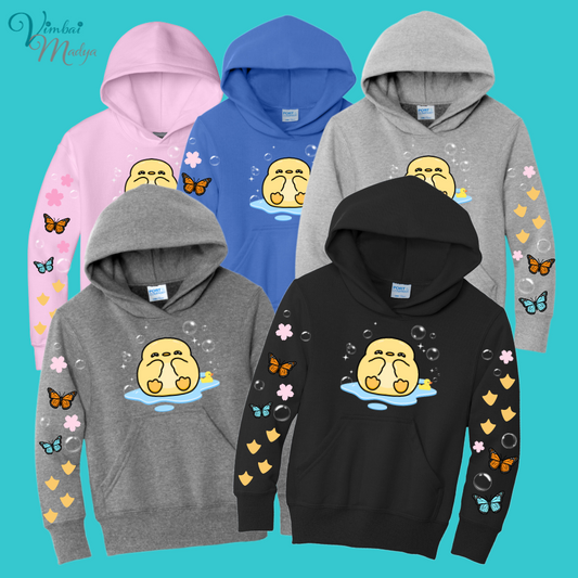Youth Yellow Duck Sweatshirt Unisex Clothing Kawaii Hoodie : Ocean, fish, beach  and Best Friend Gift . Fall Winter Essential . Gift for her